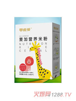 嬰唯愛麥加營養米粉225g