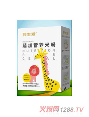 嬰唯愛蔬加營養米粉225g