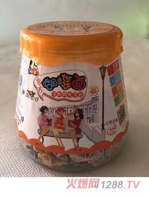 愛的日子營養蝴蝶面孕媽媽專享包
