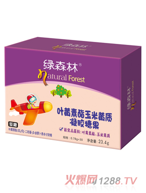 綠森林葉黃素酯玉米黃質凝膠糖果