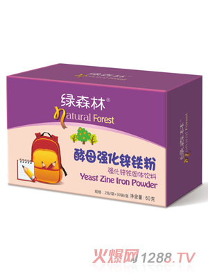 綠森林酵母強化鋅鐵粉