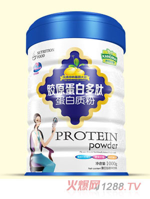 康脈益健膠原蛋白多肽蛋白質粉