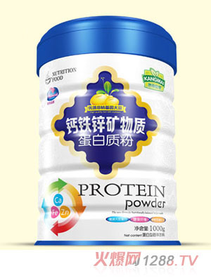 康脈益健鈣鐵鋅礦物質蛋白質粉