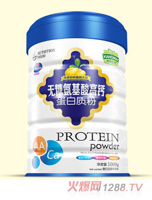 康脈益健無糖氨基酸高鈣蛋白質粉