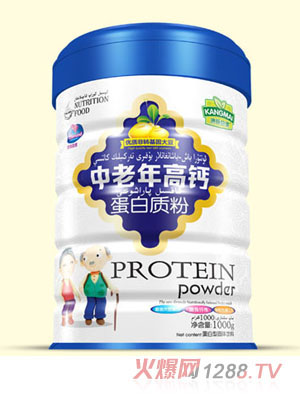 康脈益健中老年高鈣蛋白質粉