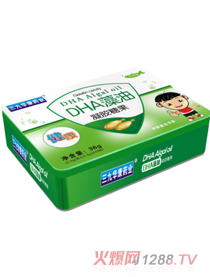 三九華康藥業DHA藻油凝膠糖果鐵盒