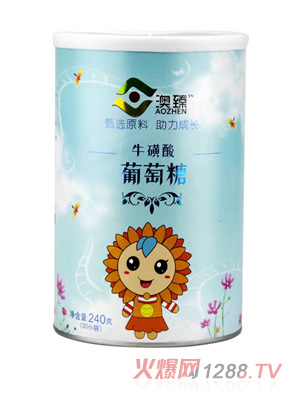 澳臻?；撬崞咸烟枪腆w飲料