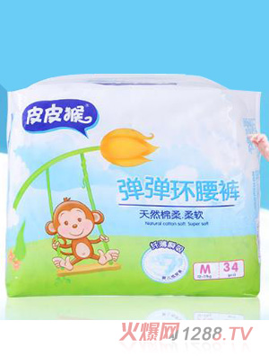 皮皮猴彈彈環腰褲M34