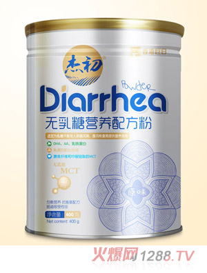 ܳoǠIB䷽ԭζ