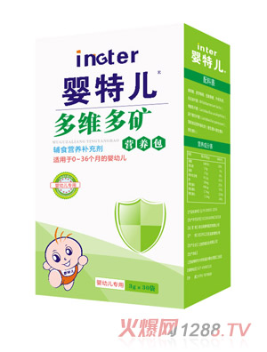 嬰特兒多維多礦營養包盒裝