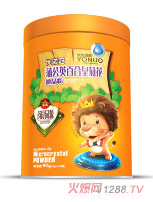 優諾冠藥食同源蒲公英百合皇菊花微晶粉