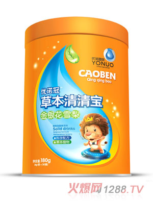 優諾冠金銀花雪梨草本清清寶