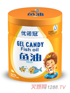 優諾冠魚油凝膠糖果