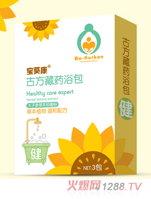 寶葵康太子參藏藥浴包（?。?><div
                                                class=