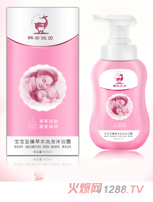 韓米優貝寶寶至臻草本洗發沐浴露