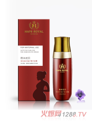 韓米優貝孕媽魚籽臻護精華眼霜