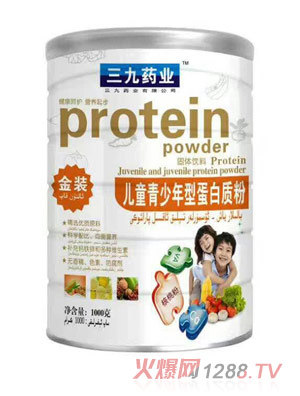 三九藥業兒童青少年型蛋白質粉