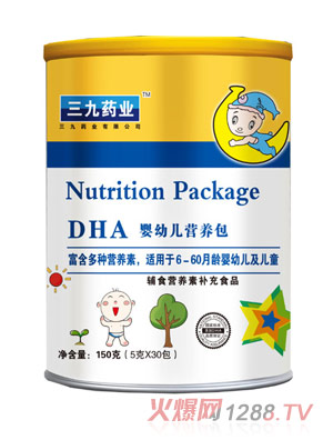 三九藥業DHA營養包