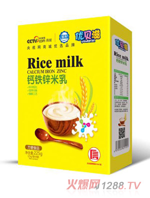 優貝滋鈣鐵鋅米乳盒裝