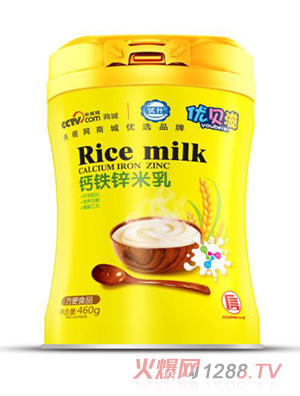 優貝滋鈣鐵鋅米乳罐裝