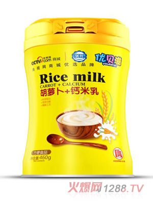 優貝滋胡蘿卜+鈣米乳罐裝