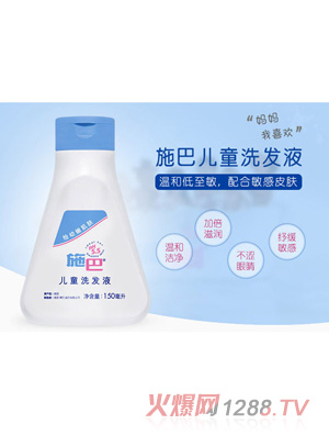 ʩ̓ͯϴlҺ150ml