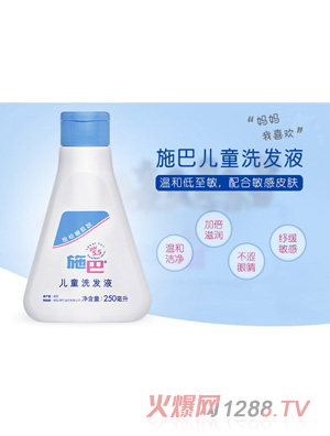 ʩ̓ͯϴlҺ250ml