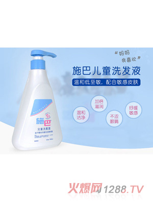 ʩ̓ͯϴlҺ500ml