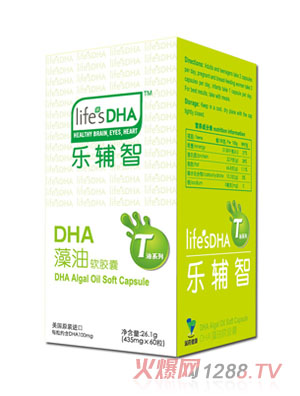 樂輔智DHA藻油軟膠囊
