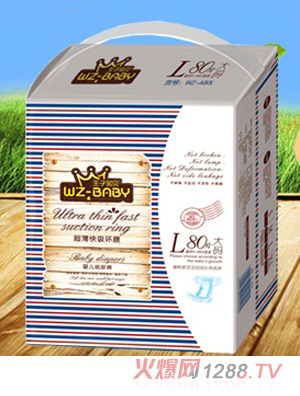 ӌؐh냺ѝXL72