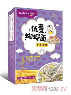 ރ棨ţϲˣ
