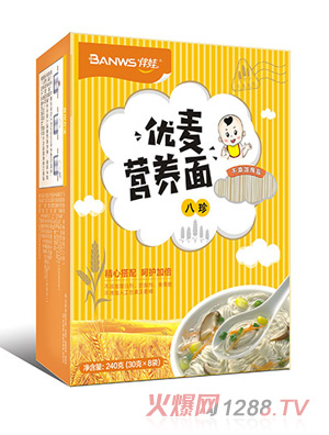 ރIB棨䣩