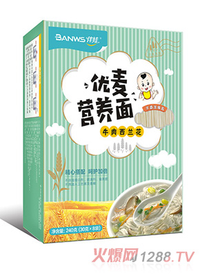 ރIB棨ţ{
