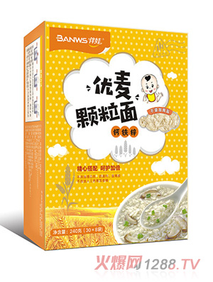 ރw棨}F\