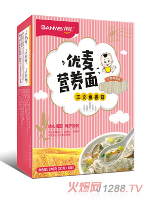 ރIB棨~㹽