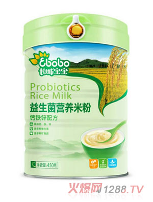長城寶寶益生菌營養米粉（鈣鐵鋅配方）