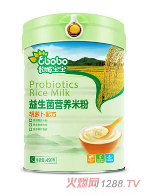 長城寶寶益生菌營養米粉（胡蘿卜配方）