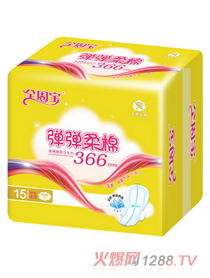 全周寶彈彈柔棉衛生巾加長夜用棉15片366mm