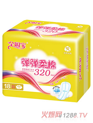 全周寶彈彈柔棉衛生巾加長夜用棉320mm