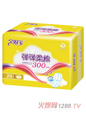 全周寶彈彈柔棉衛生巾夜用網300mm