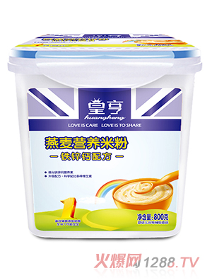 皇亨鐵鋅鈣燕麥營養米粉