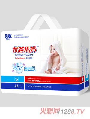 փ냺ѝS42
