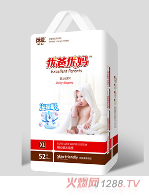 փ냺ƬXL52
