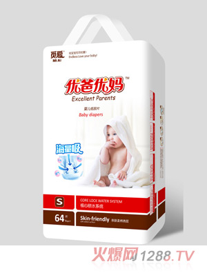 փ냺ƬS64