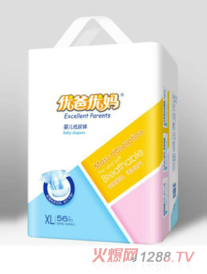 փѝXL56