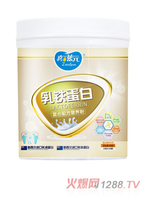 真滋元乳鐵蛋白復合配方營養粉