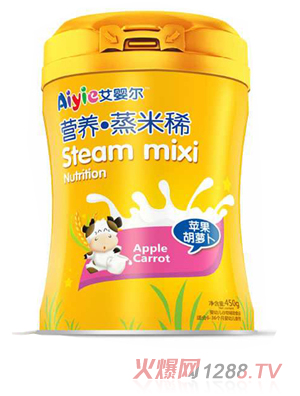 艾嬰爾營養·蒸米稀-蘋果胡蘿卜