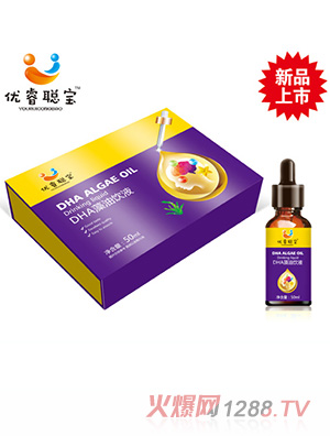 優睿聰寶DHA藻油飲液