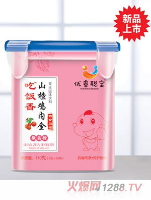 優睿聰寶山楂雞內金微晶粉