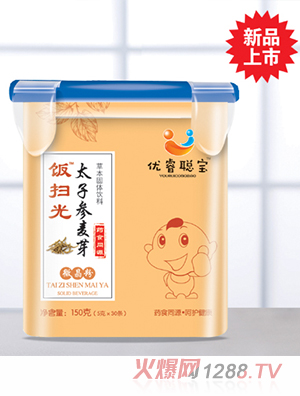 優睿聰寶太子參麥芽微晶粉